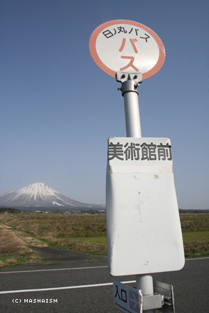 wjt149.jpg