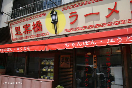 wjt294.jpg