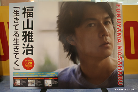 wjt392.jpg