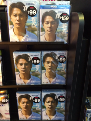 iphone/image-20140204084755.png