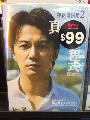 iphone/image-20140204084805.png
