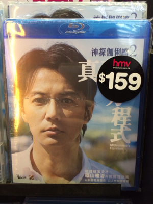 iphone/image-20140204084814.png