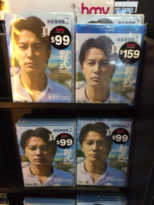 iphone/image-20140204085022.png